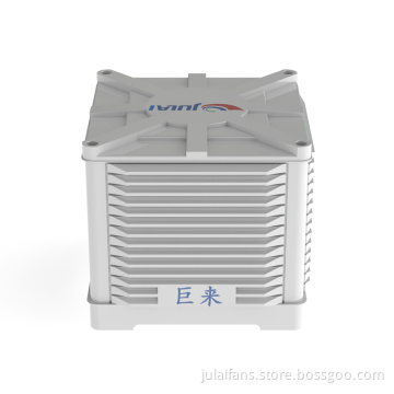 Energy saving cooling wet curtain air conditioning